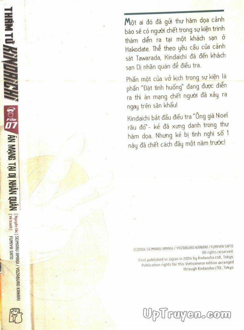 Thám Tử Kindaichi (Special Edition) Chapter 7 trang 2