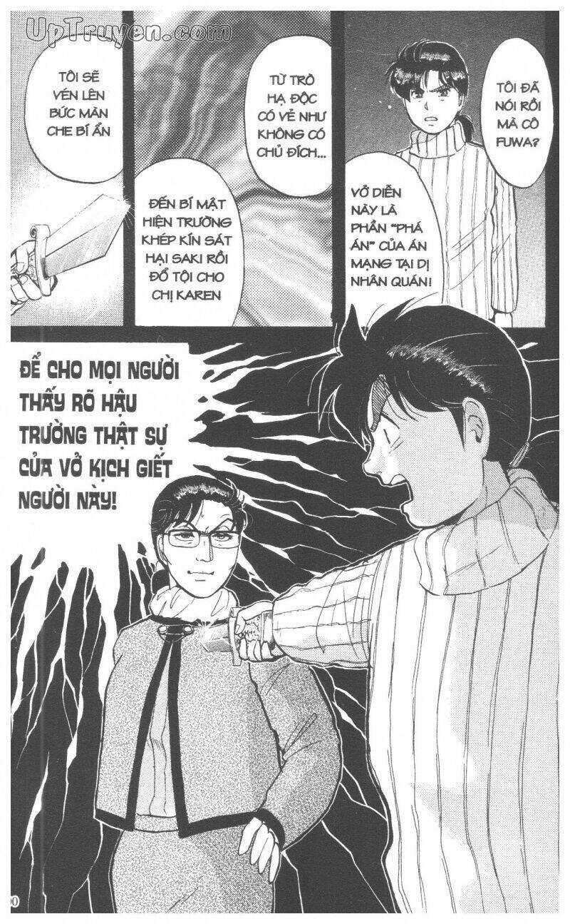 Thám Tử Kindaichi (Special Edition) Chapter 7 trang 202