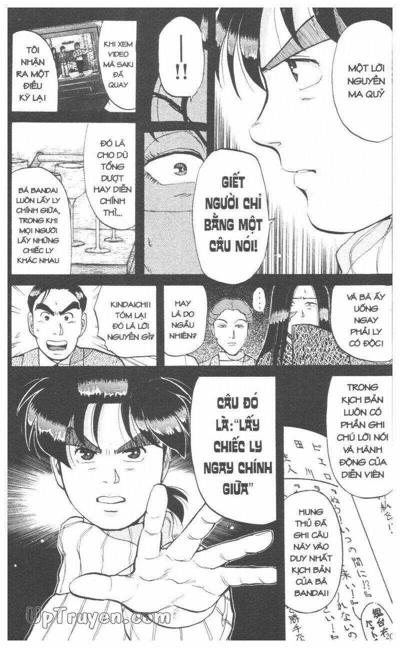 Thám Tử Kindaichi (Special Edition) Chapter 7 trang 205