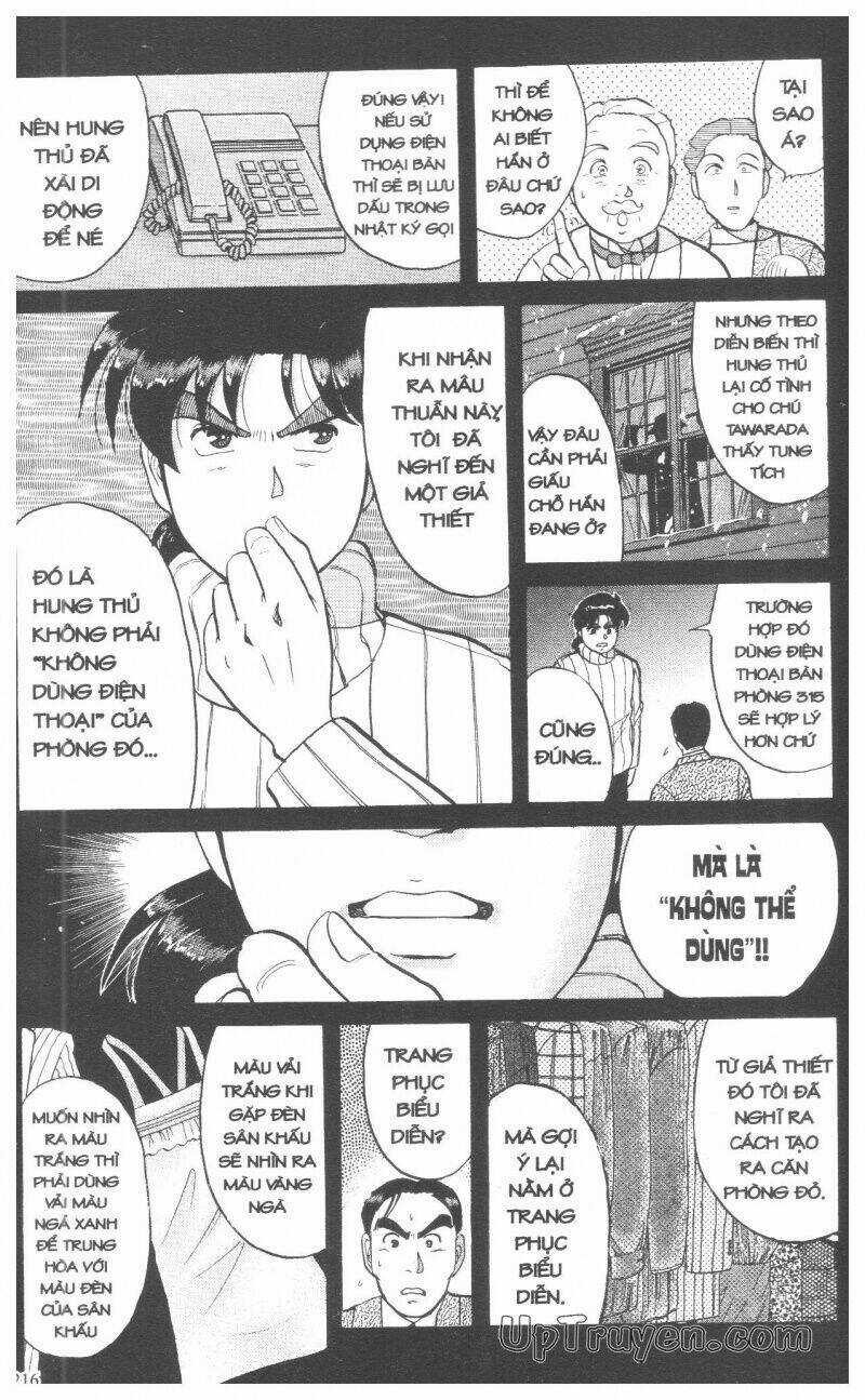 Thám Tử Kindaichi (Special Edition) Chapter 7 trang 218