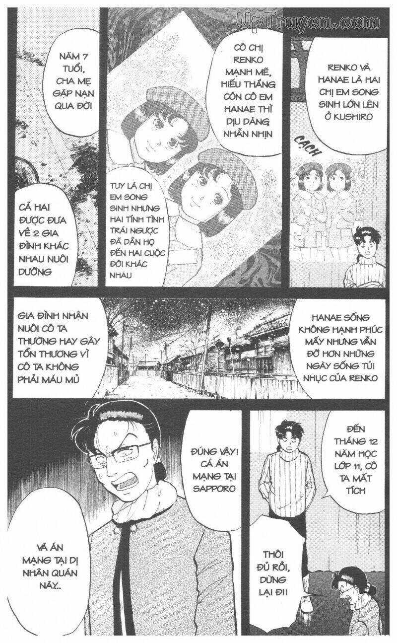 Thám Tử Kindaichi (Special Edition) Chapter 7 trang 233