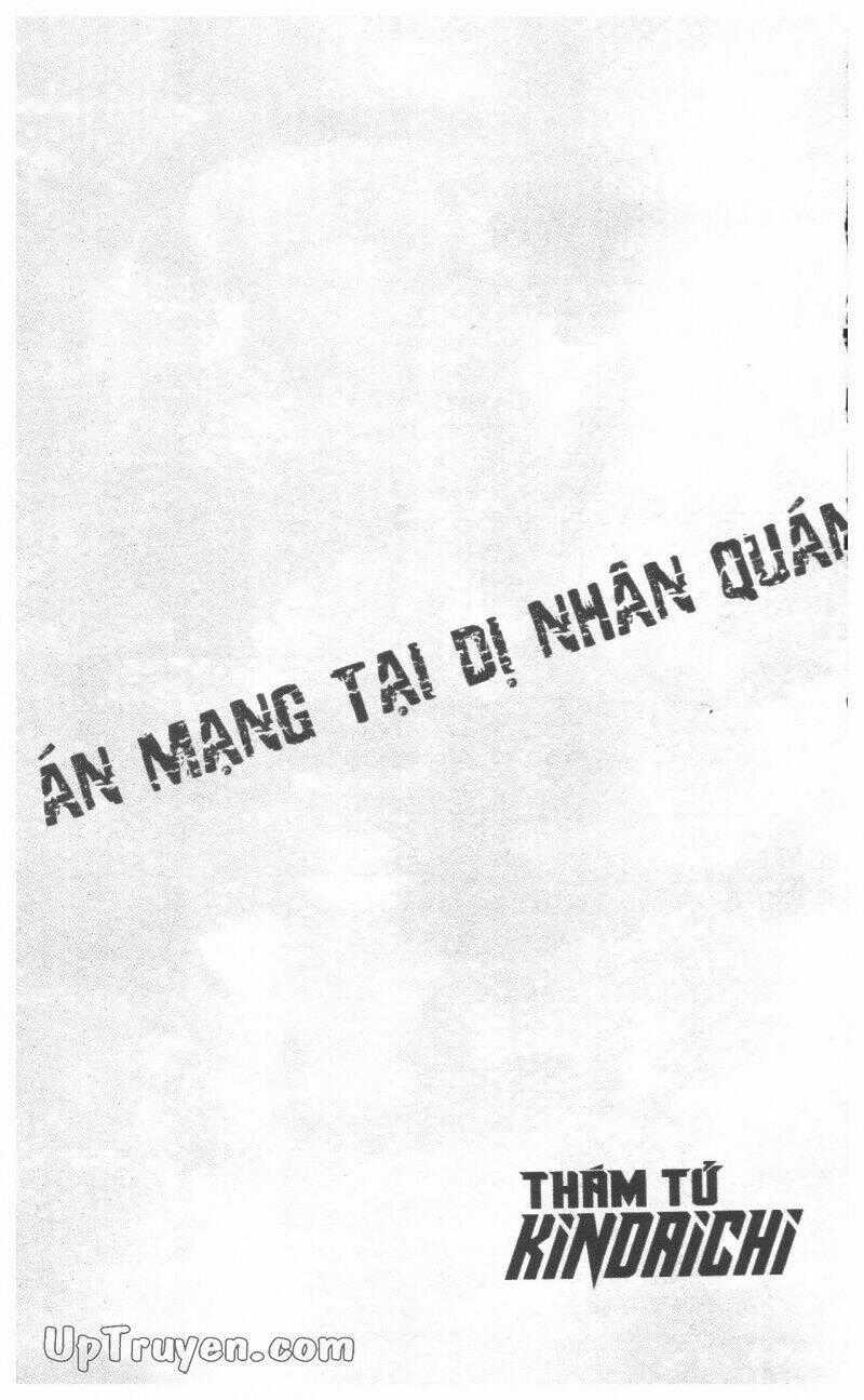 Thám Tử Kindaichi (Special Edition) Chapter 7 trang 269