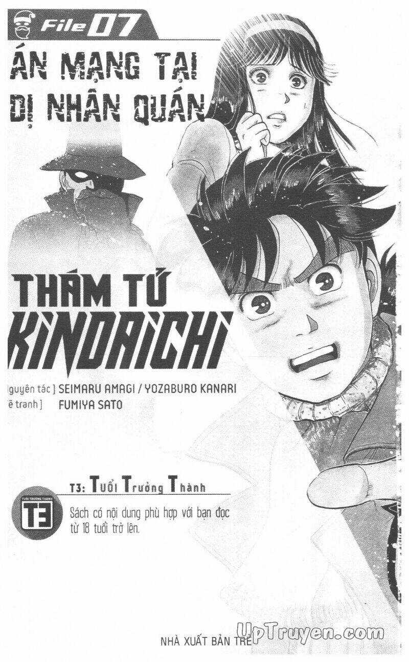 Thám Tử Kindaichi (Special Edition) Chapter 7 trang 3
