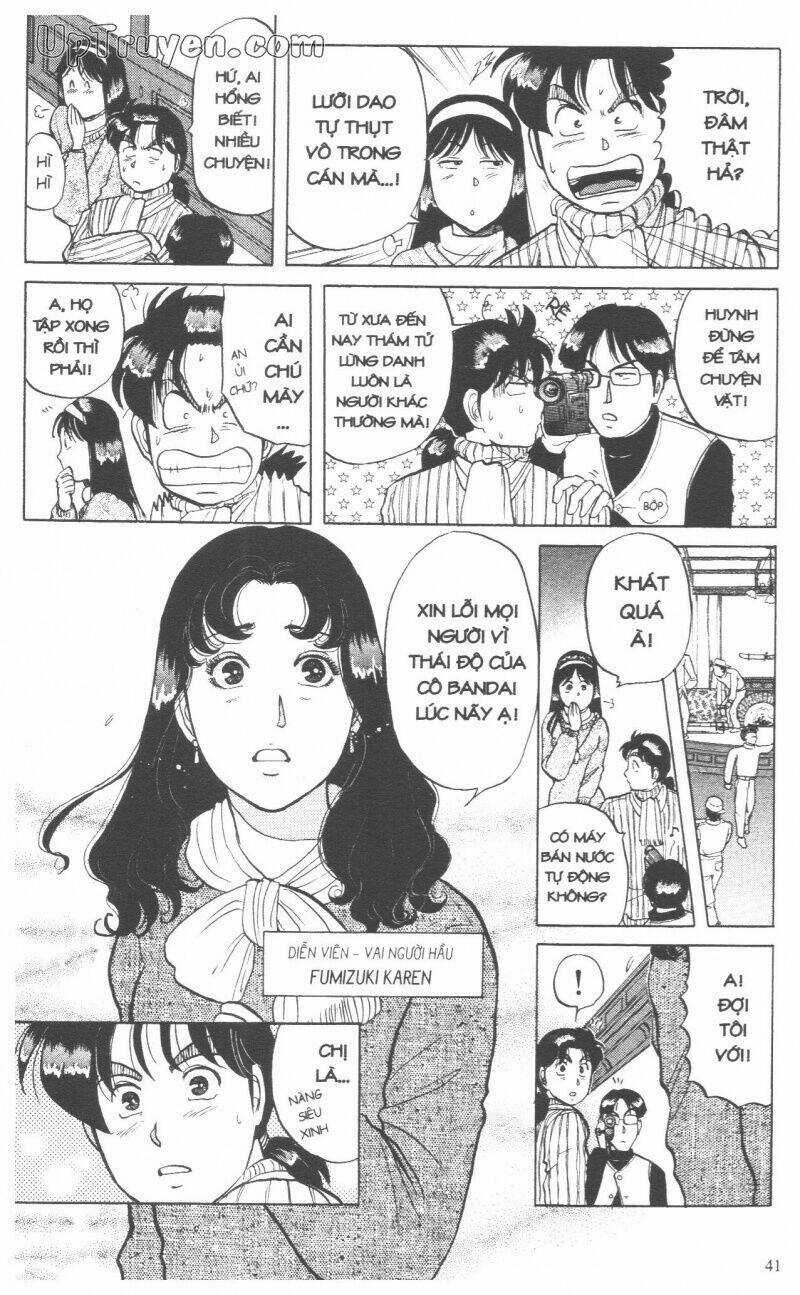 Thám Tử Kindaichi (Special Edition) Chapter 7 trang 43