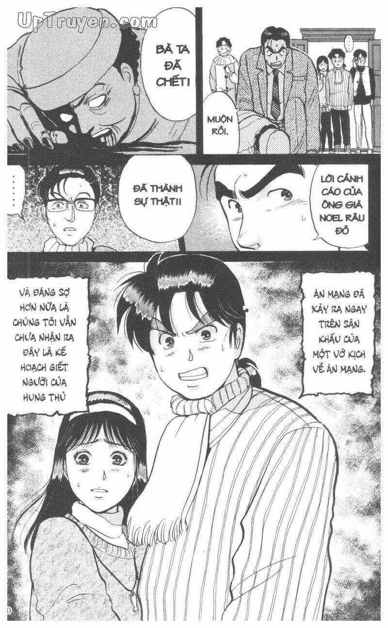 Thám Tử Kindaichi (Special Edition) Chapter 7 trang 52