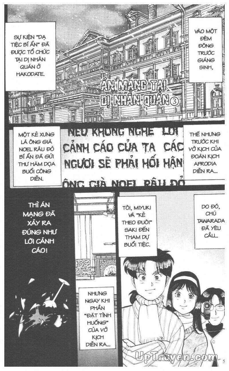 Thám Tử Kindaichi (Special Edition) Chapter 7 trang 53