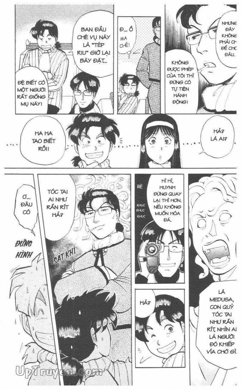 Thám Tử Kindaichi (Special Edition) Chapter 7 trang 81