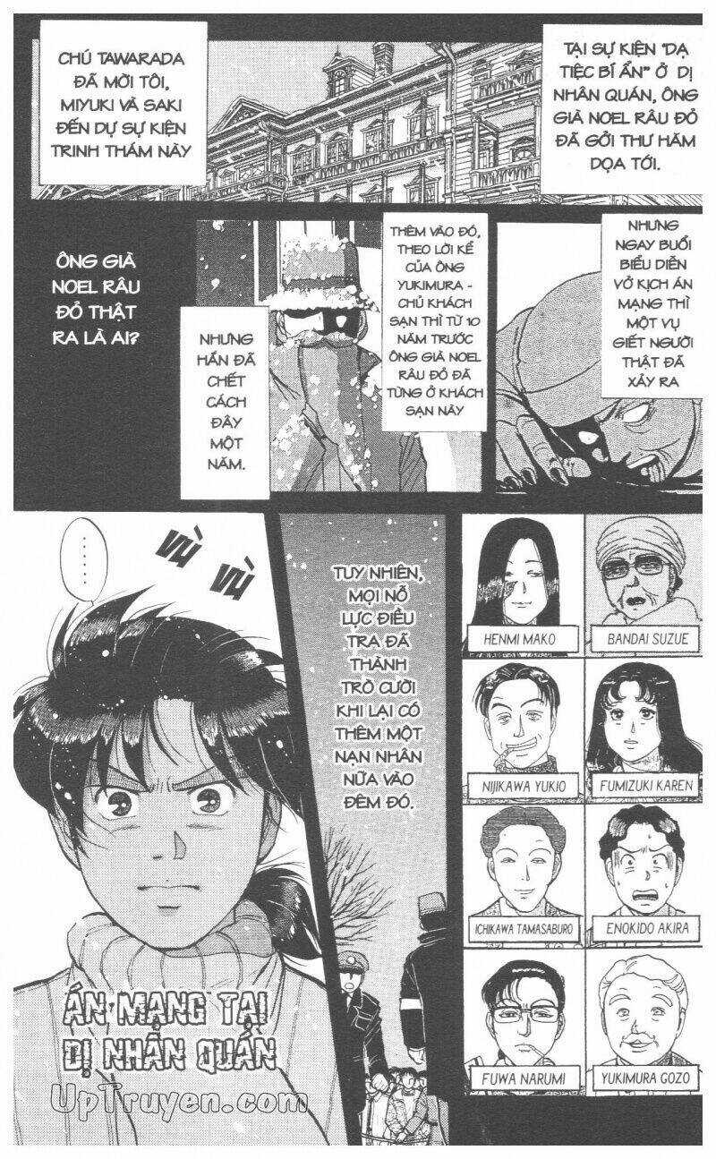 Thám Tử Kindaichi (Special Edition) Chapter 7 trang 97