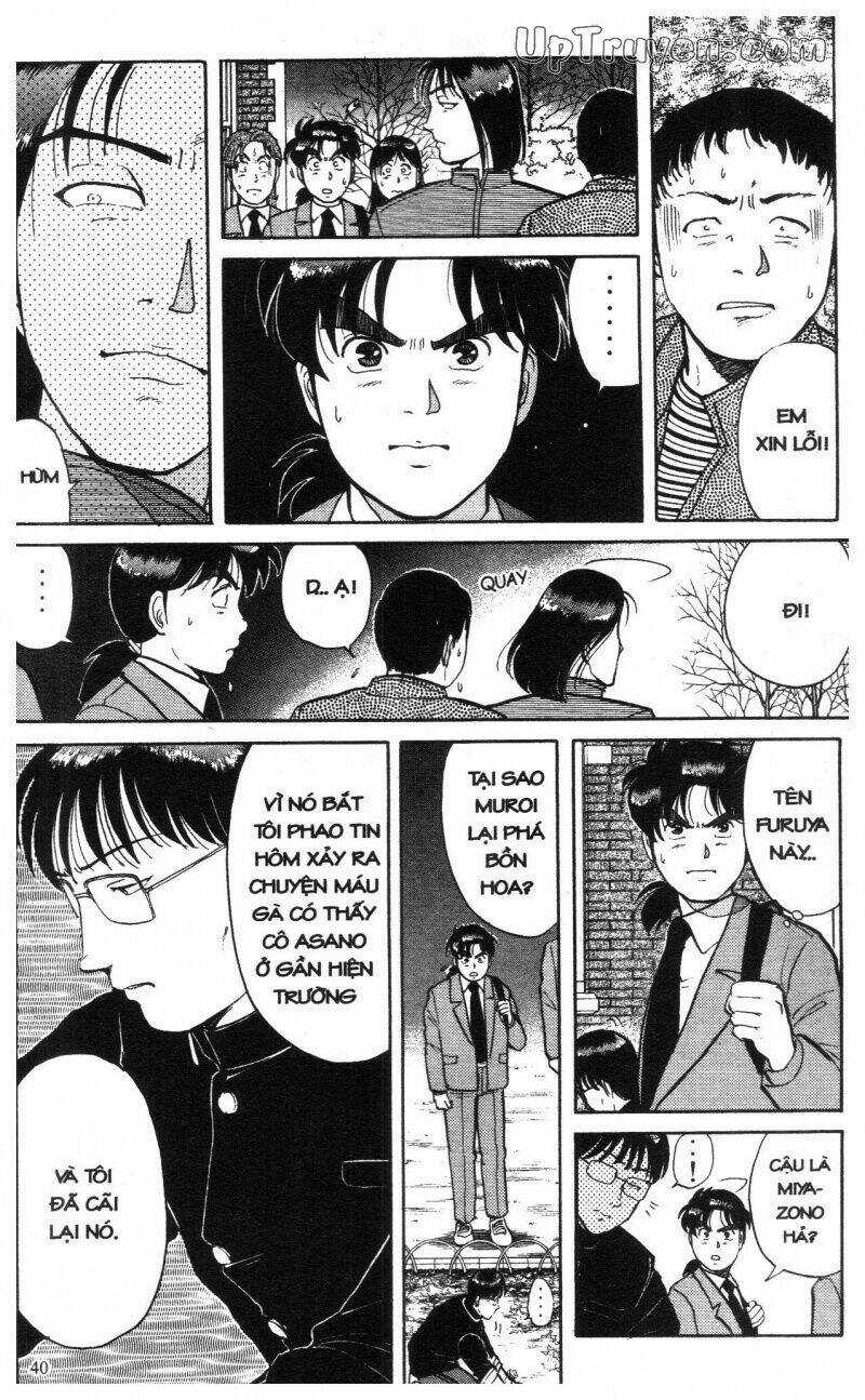 Thám Tử Kindaichi (Special Edition) Chapter 8 trang 42