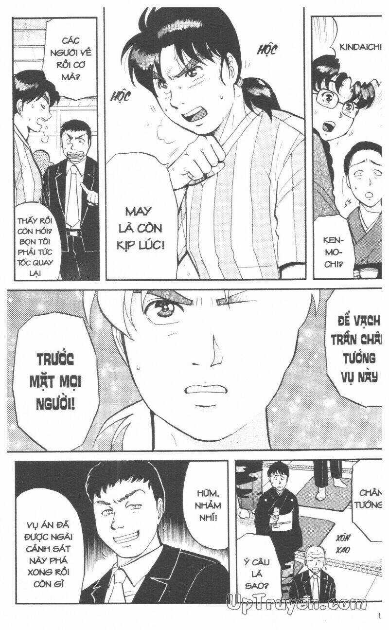 Thám Tử Kindaichi (Special Edition) Chapter 9 trang 181