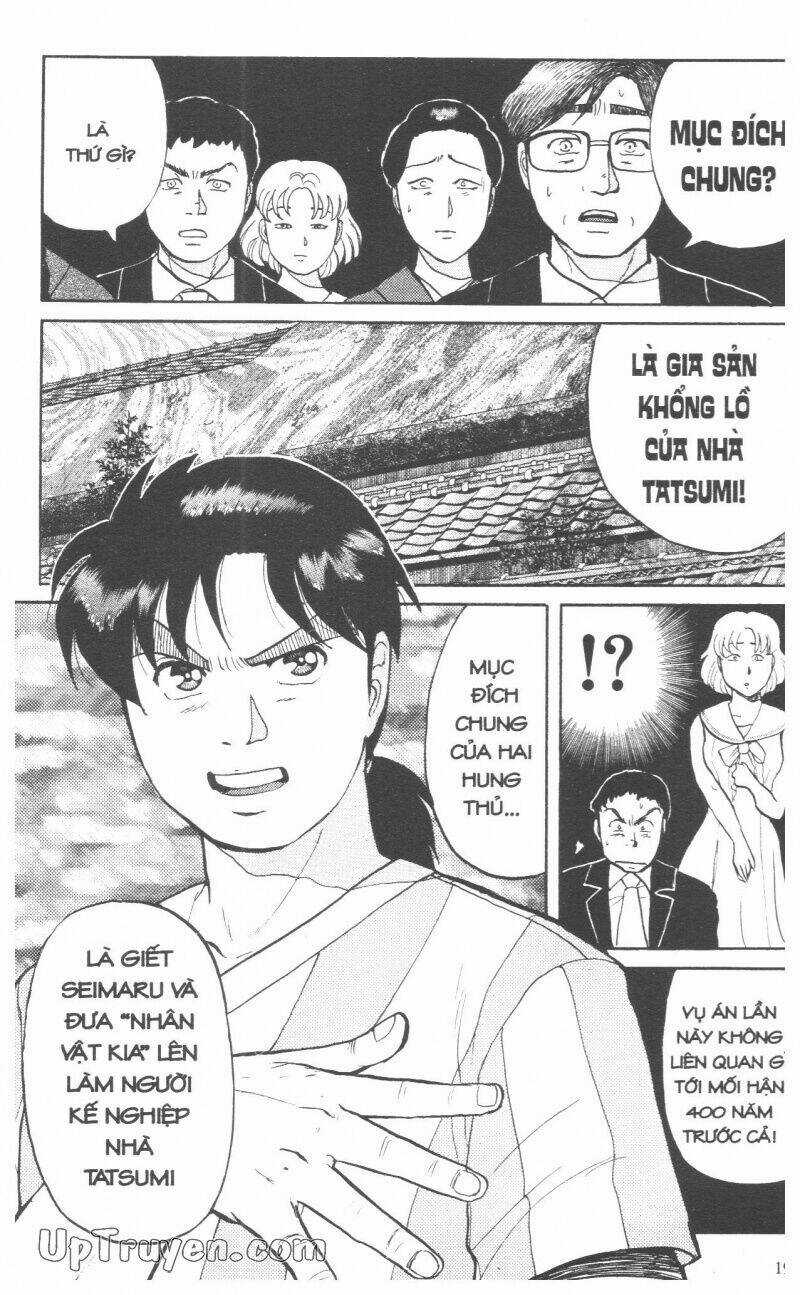 Thám Tử Kindaichi (Special Edition) Chapter 9 trang 193