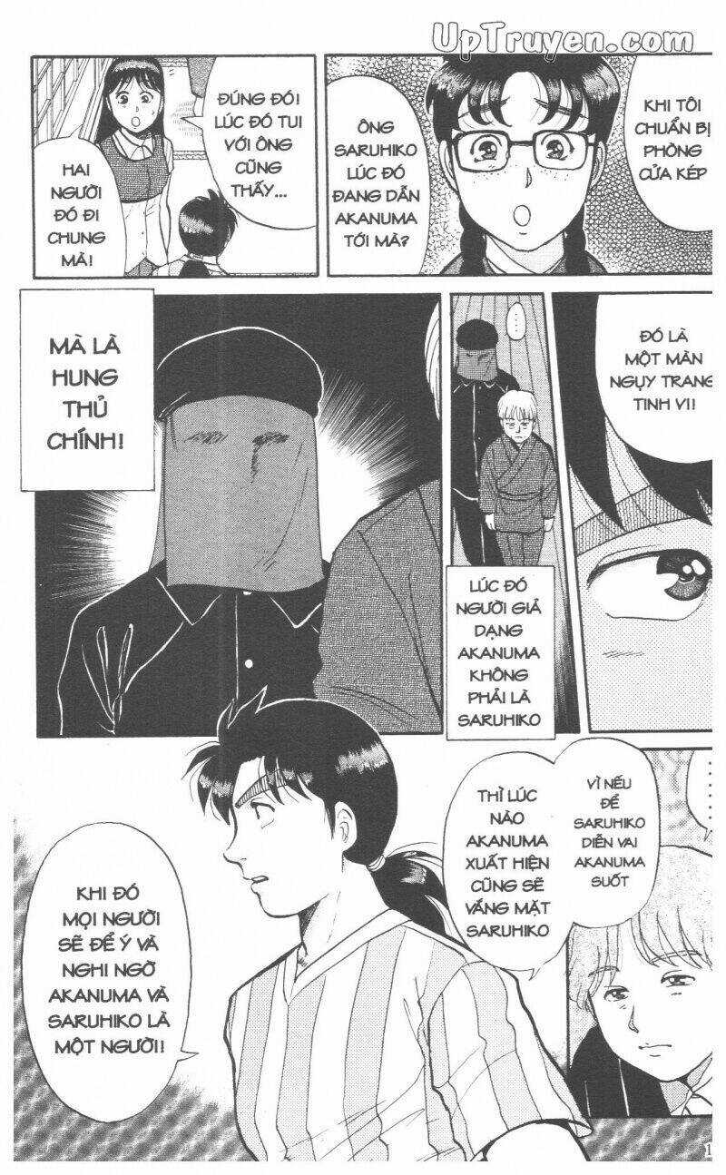 Thám Tử Kindaichi (Special Edition) Chapter 9 trang 201