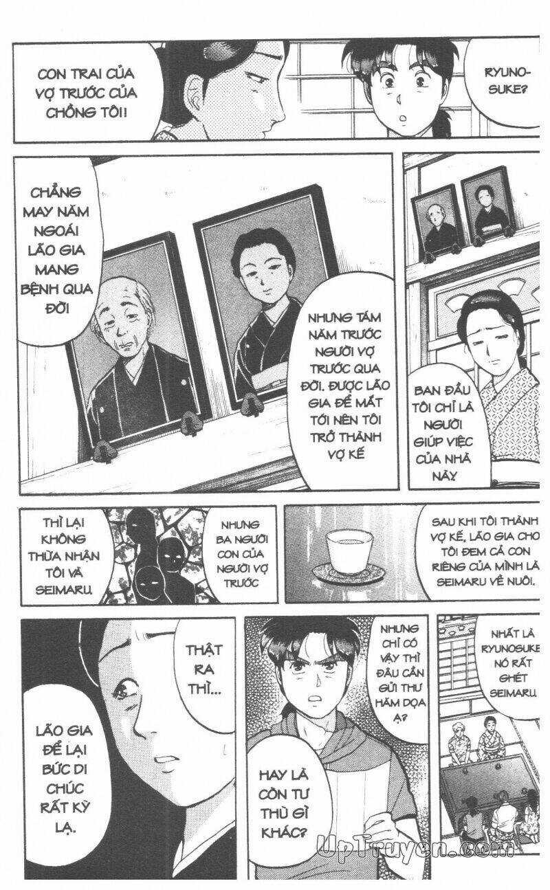 Thám Tử Kindaichi (Special Edition) Chapter 9 trang 21