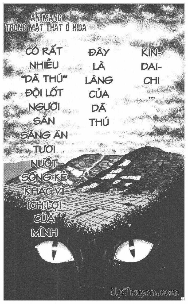 Thám Tử Kindaichi (Special Edition) Chapter 9 trang 217