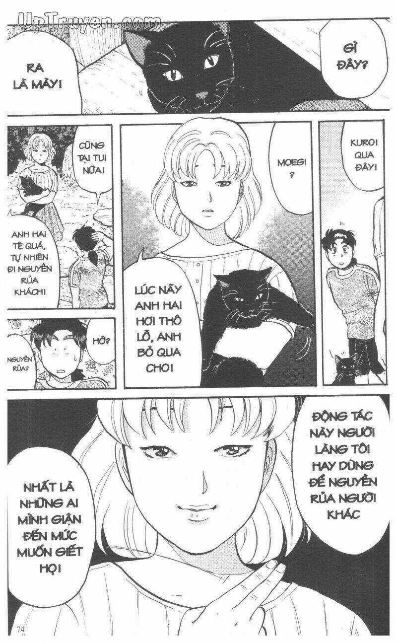 Thám Tử Kindaichi (Special Edition) Chapter 9 trang 76