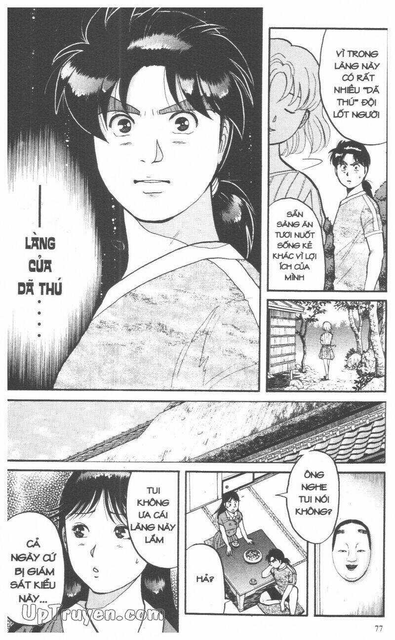 Thám Tử Kindaichi (Special Edition) Chapter 9 trang 79
