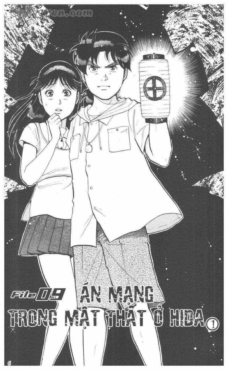 Thám Tử Kindaichi (Special Edition) Chapter 9 trang 8