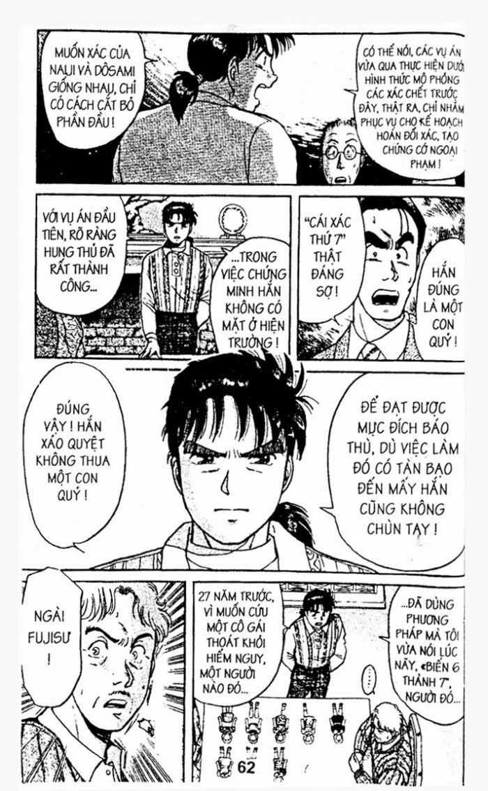 Thám Tử Kindaichi Chapter 10.2 trang 0