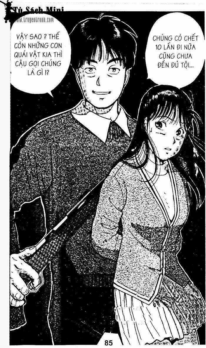 Thám Tử Kindaichi Chapter 11 trang 0