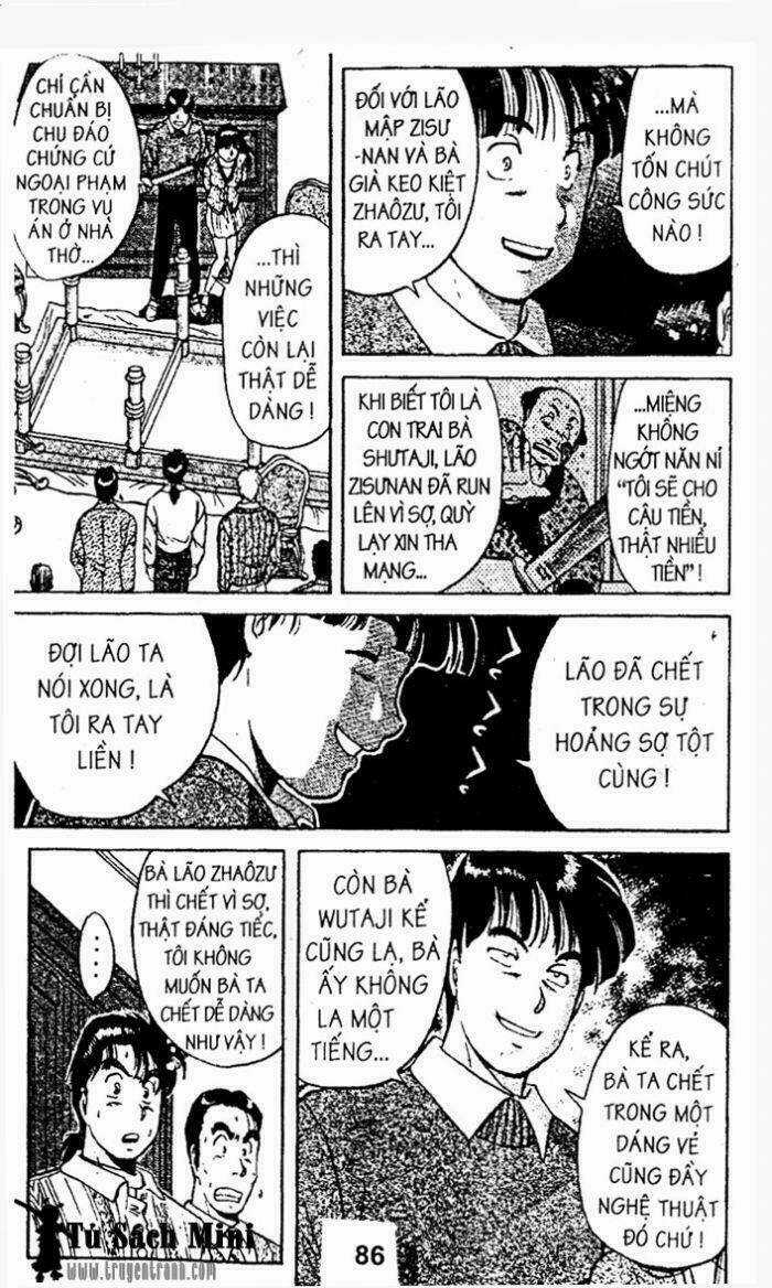 Thám Tử Kindaichi Chapter 11 trang 1