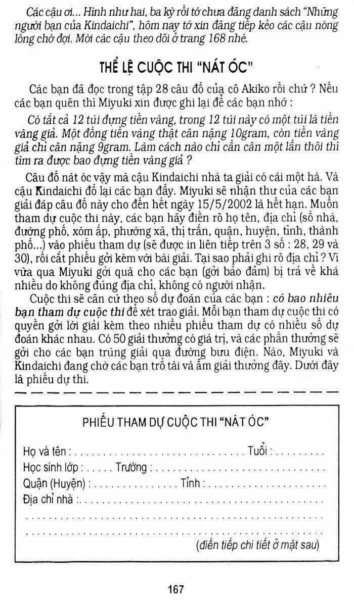 Thám Tử Kindaichi Chapter 124 trang 39