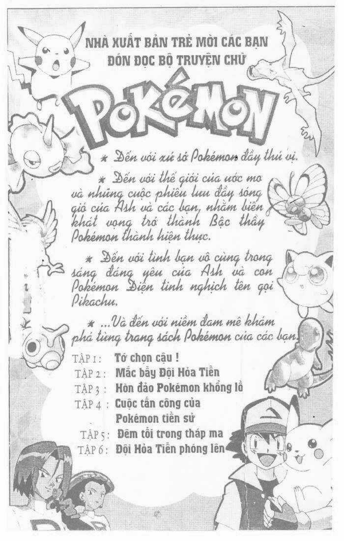 Thám Tử Kindaichi Chapter 124 trang 41