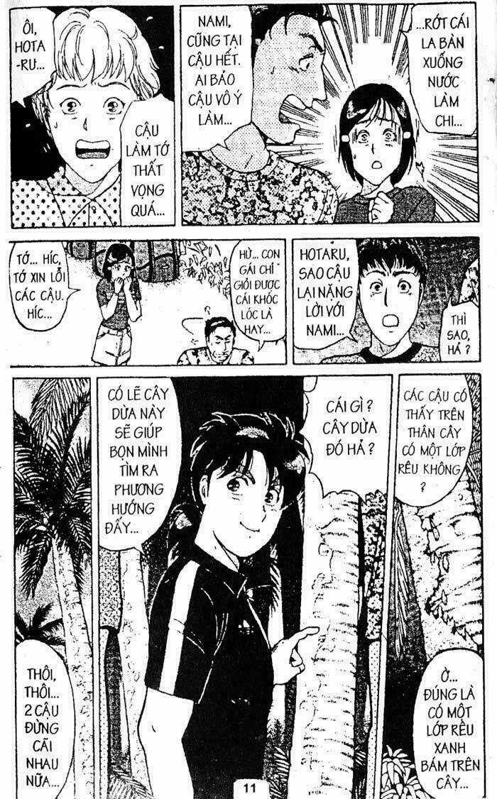 Thám Tử Kindaichi Chapter 125 trang 12