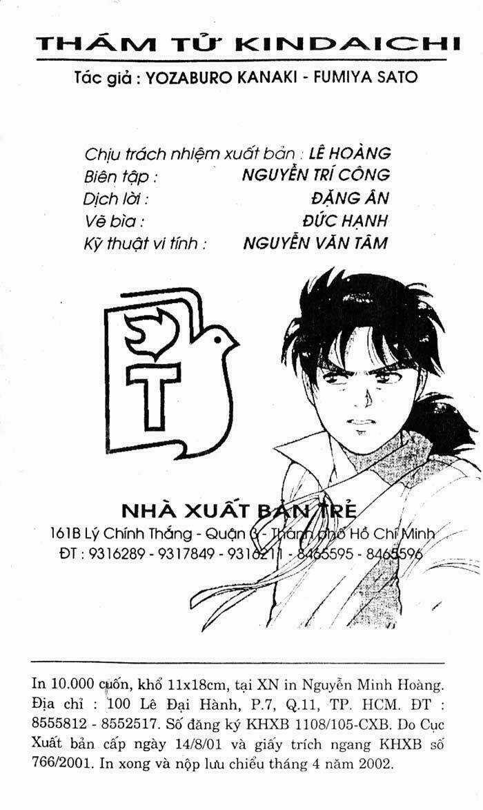 Thám Tử Kindaichi Chapter 125 trang 3