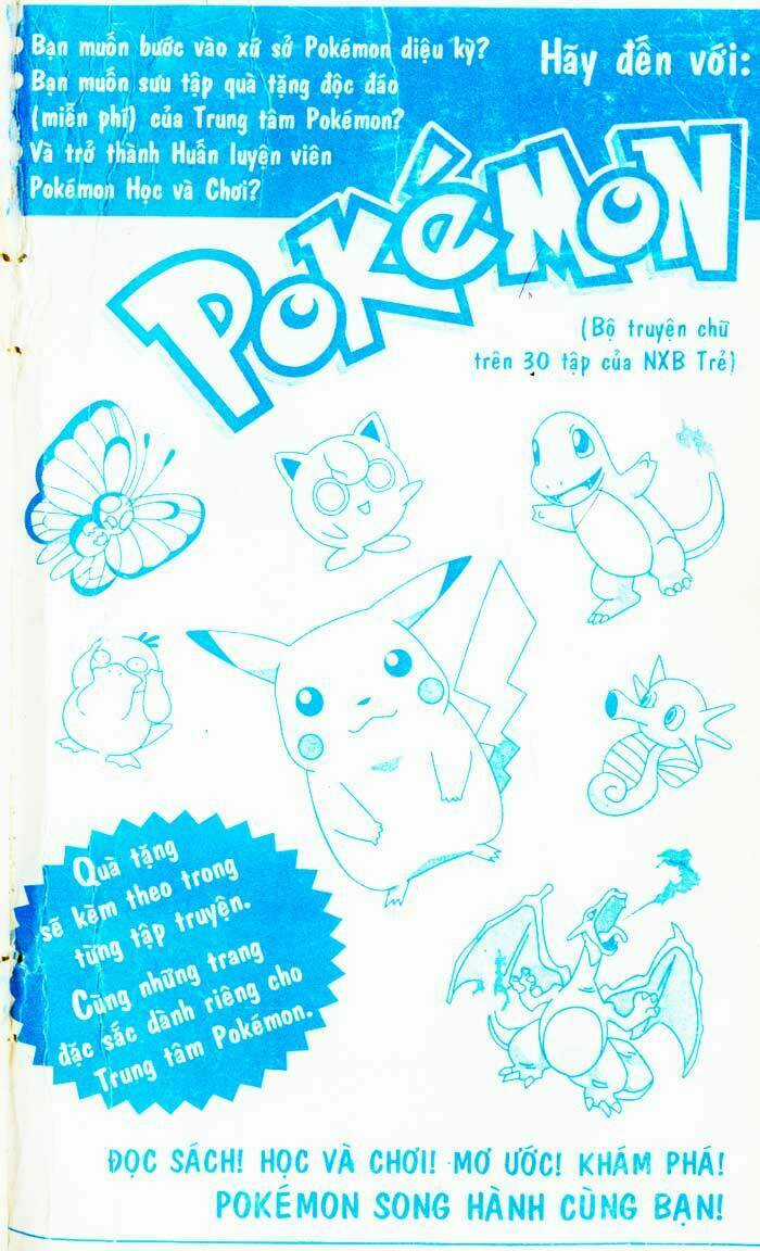 Thám Tử Kindaichi Chapter 129 trang 1