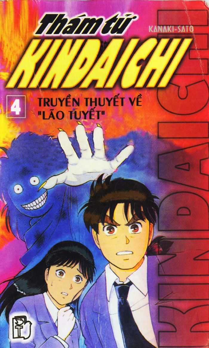 Thám Tử Kindaichi Chapter 13.1 trang 0