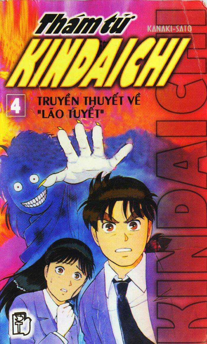 Thám Tử Kindaichi Chapter 13 trang 0