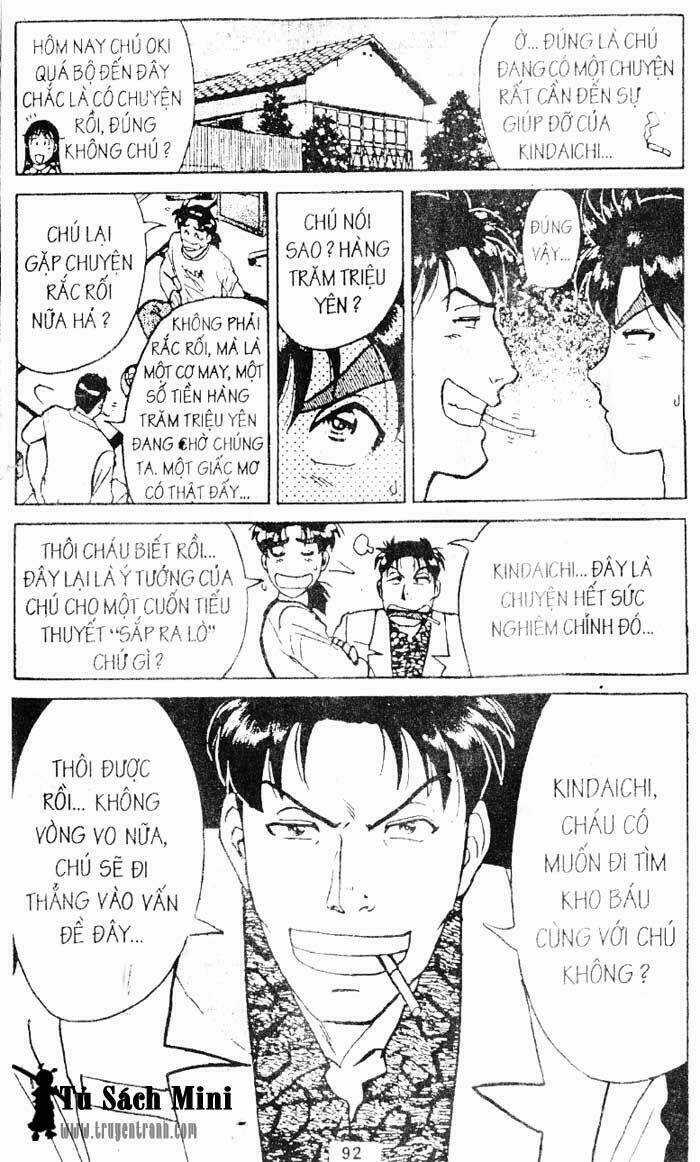 Thám Tử Kindaichi Chapter 131 trang 7