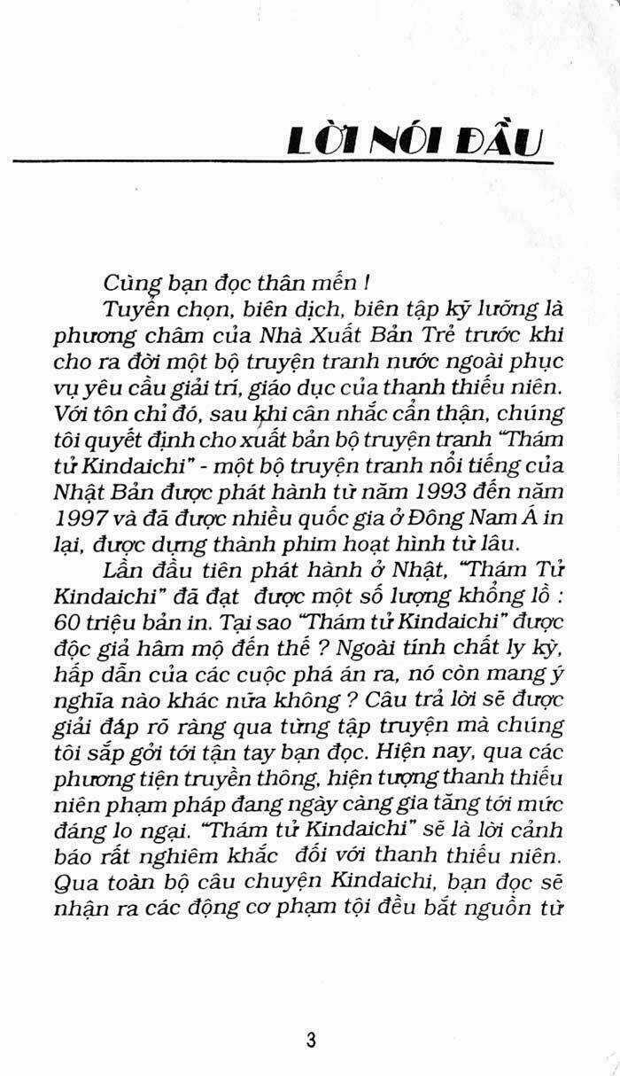Thám Tử Kindaichi Chapter 133 trang 4