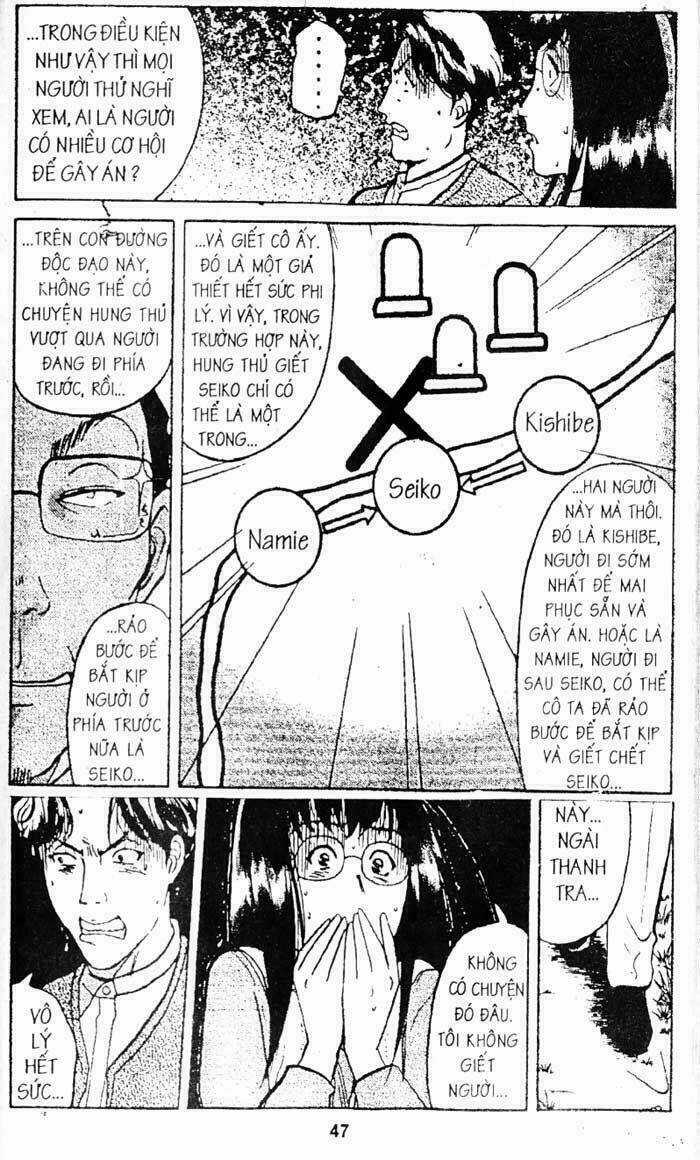 Thám Tử Kindaichi Chapter 134 trang 5