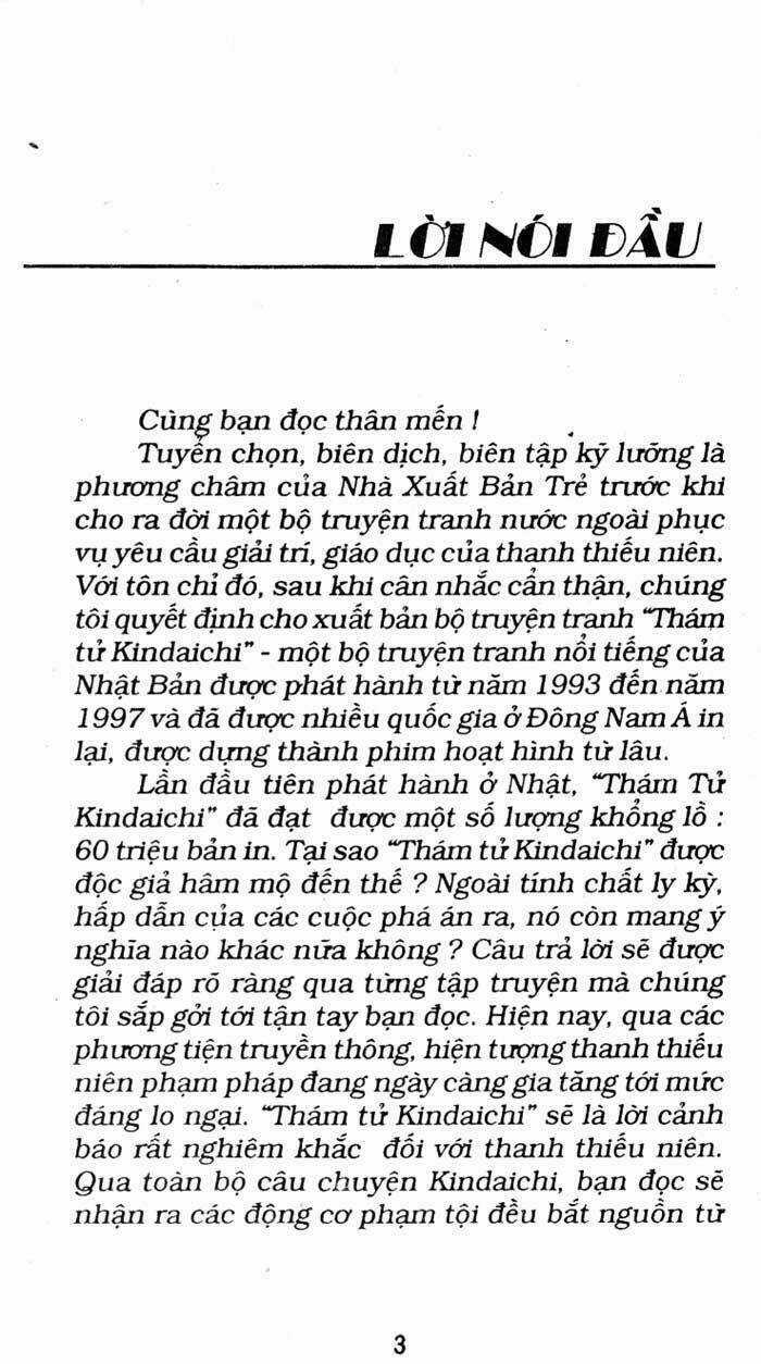 Thám Tử Kindaichi Chapter 137 trang 4