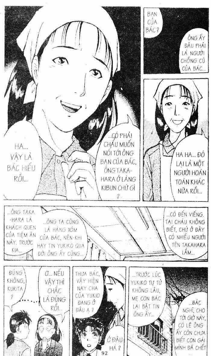 Thám Tử Kindaichi Chapter 143 trang 7