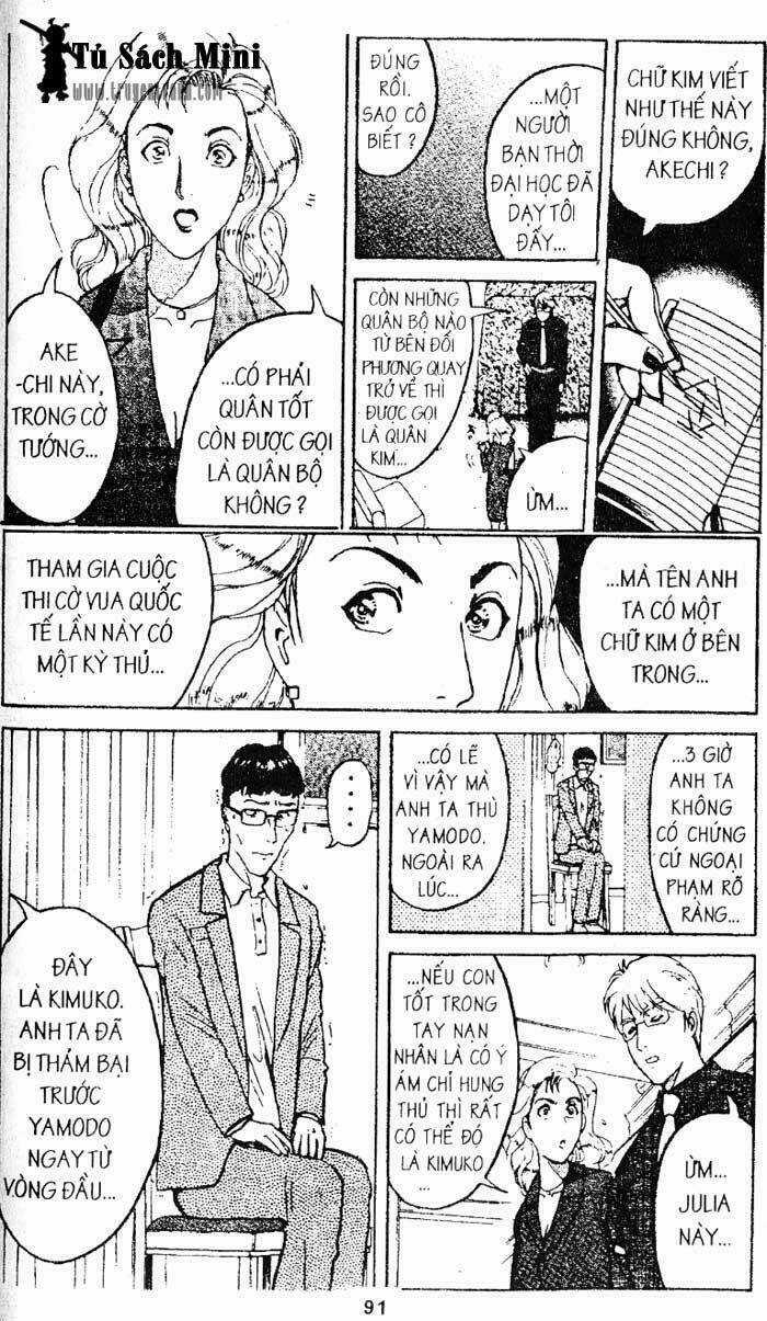 Thám Tử Kindaichi Chapter 151 trang 6
