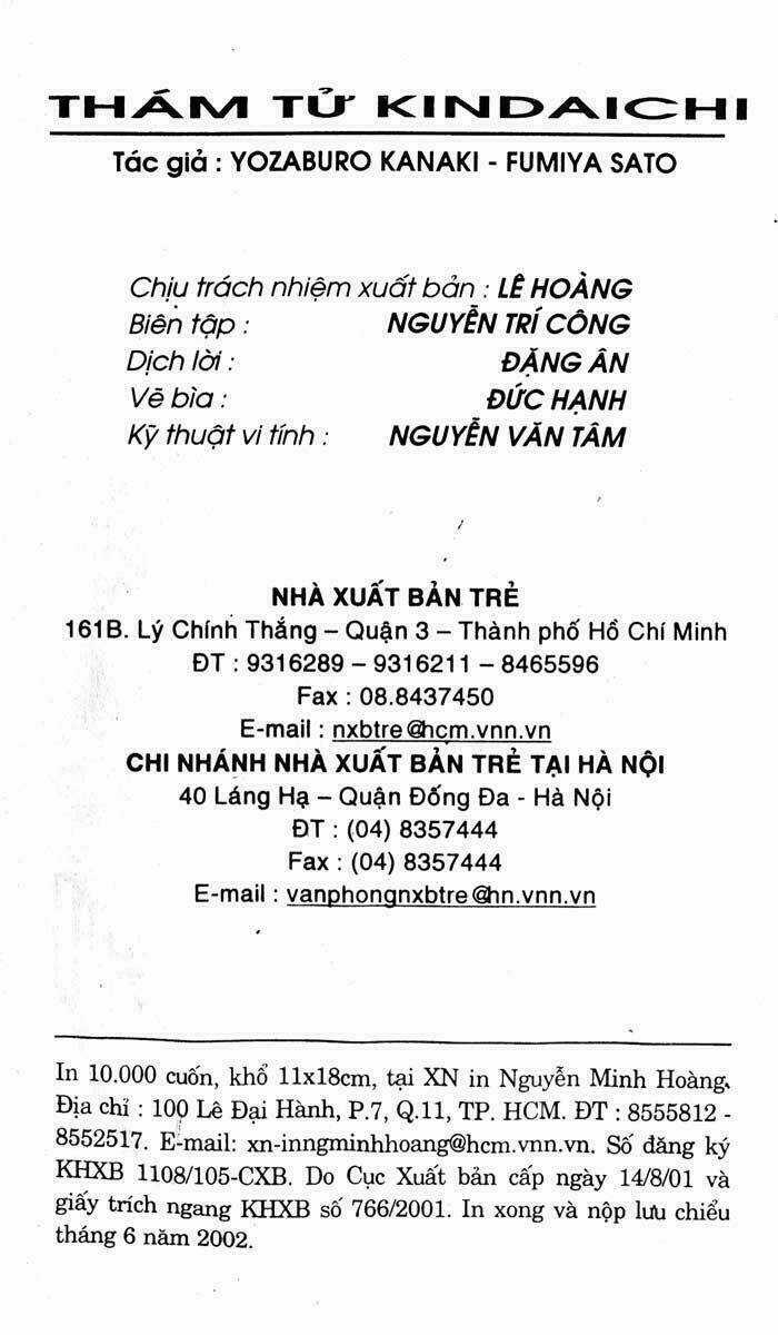 Thám Tử Kindaichi Chapter 153 trang 3
