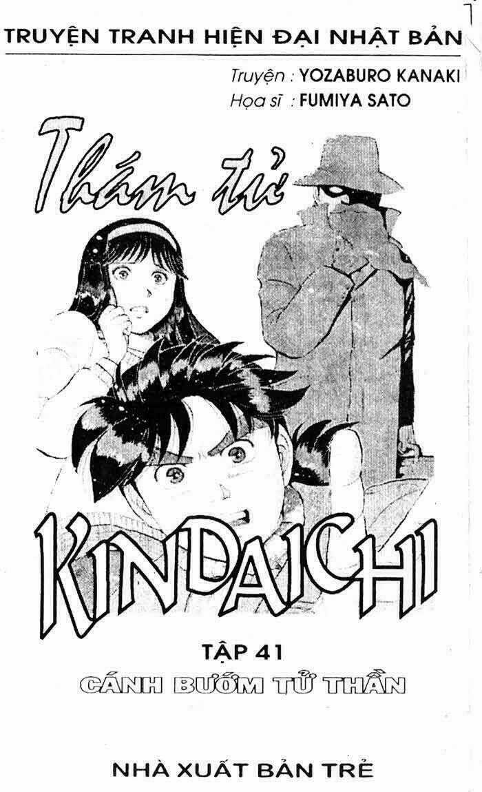 Thám Tử Kindaichi Chapter 161 trang 2