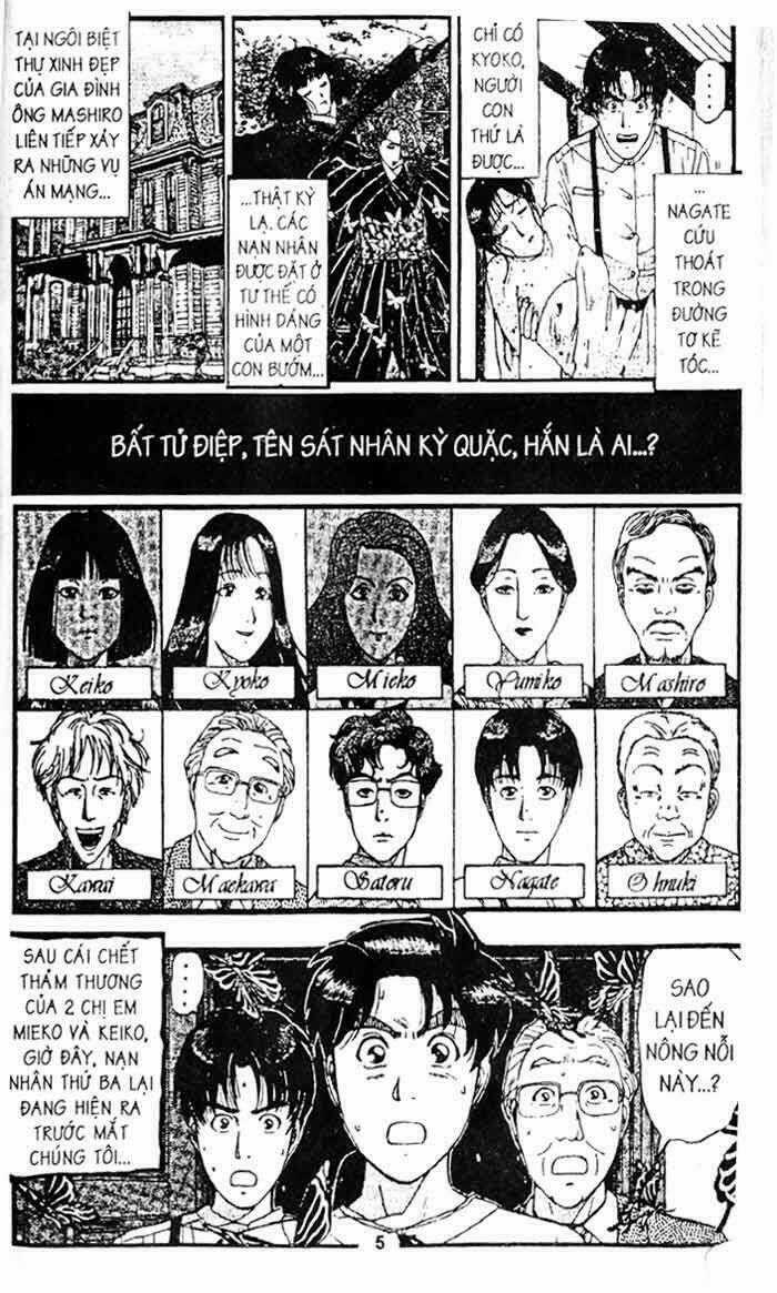 Thám Tử Kindaichi Chapter 165 trang 6