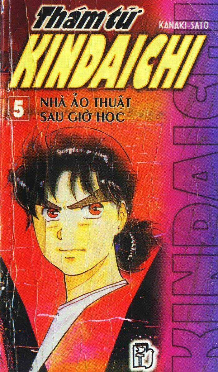 Thám Tử Kindaichi Chapter 17 trang 0