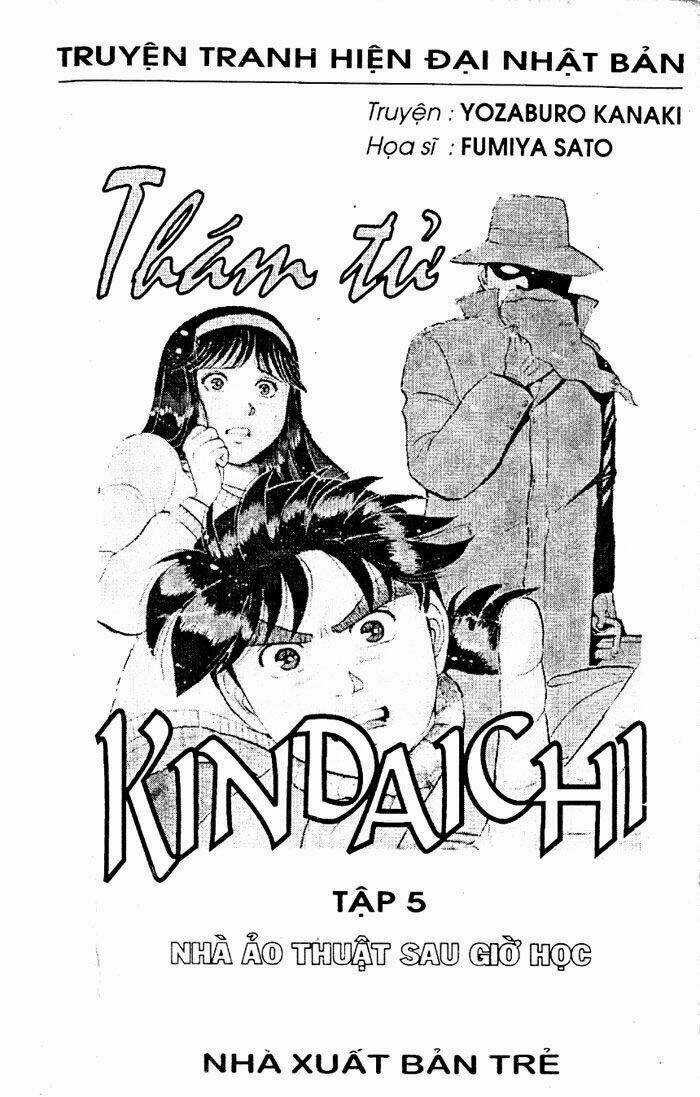 Thám Tử Kindaichi Chapter 17 trang 1