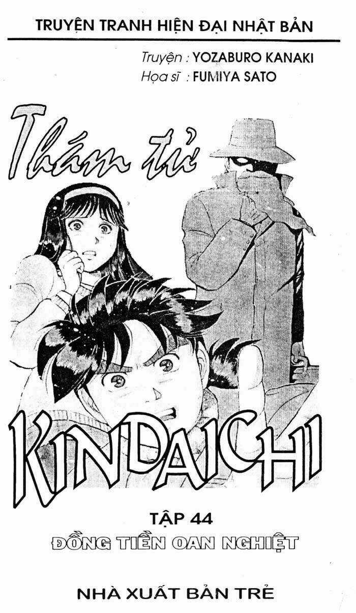 Thám Tử Kindaichi Chapter 173 trang 2