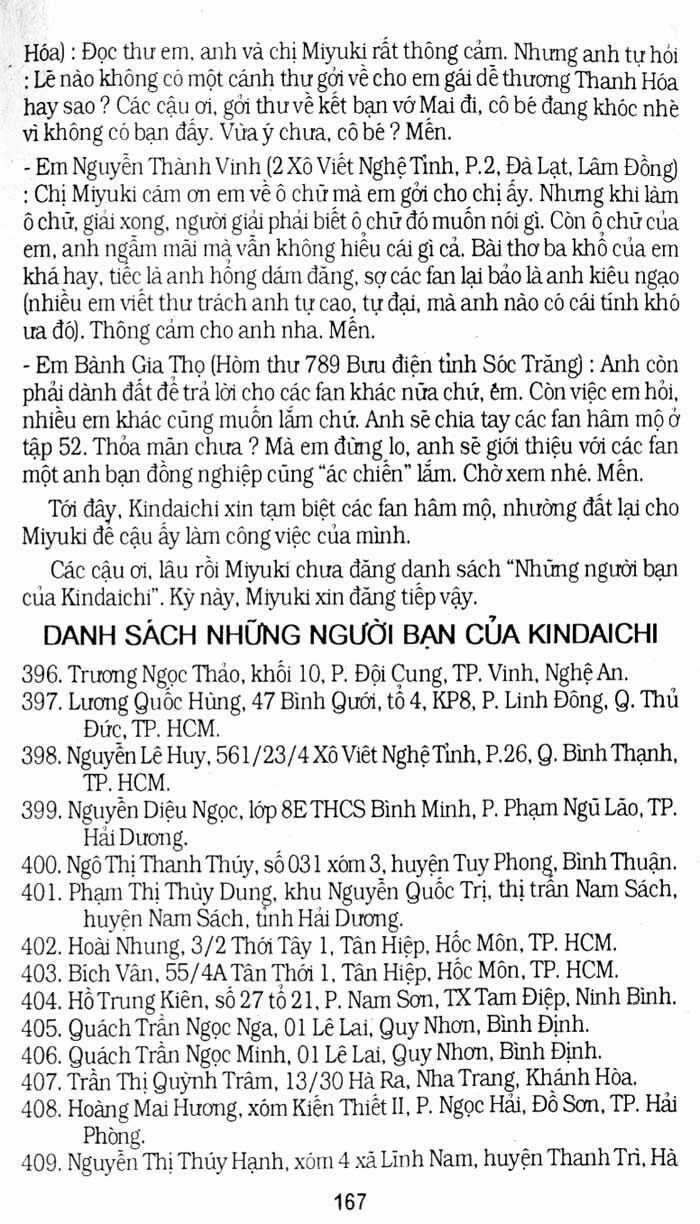 Thám Tử Kindaichi Chapter 176 trang 39