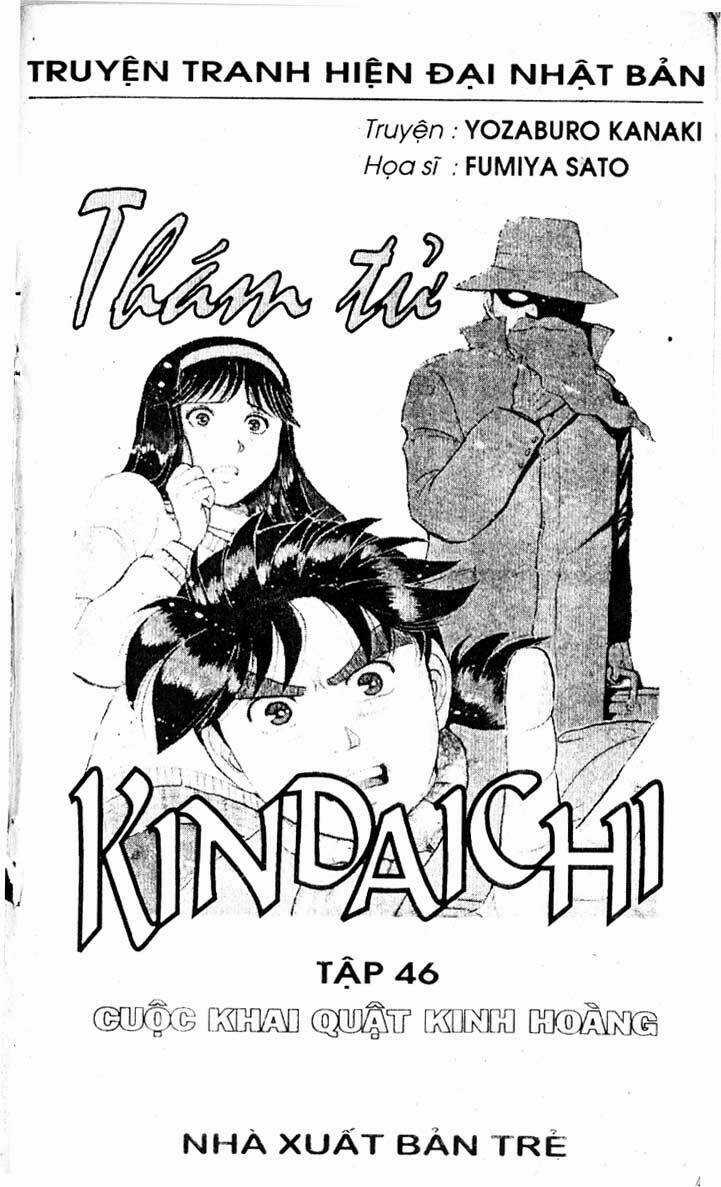Thám Tử Kindaichi Chapter 181 trang 2