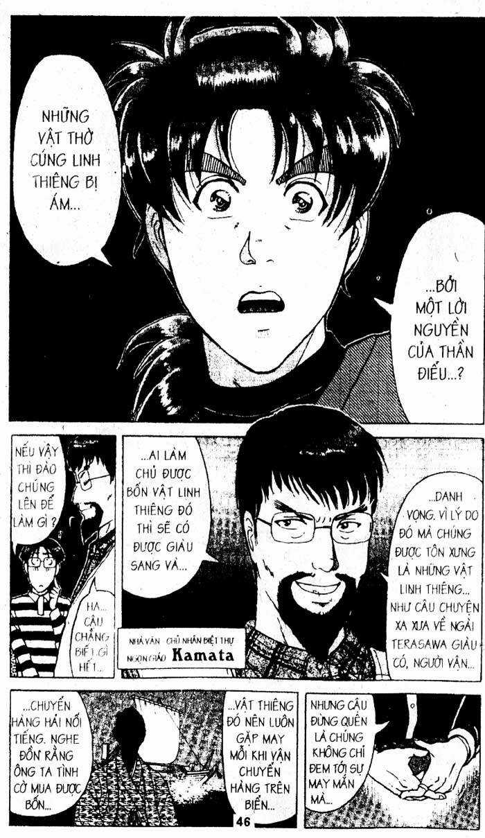 Thám Tử Kindaichi Chapter 182 trang 4