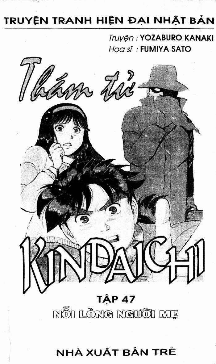 Thám Tử Kindaichi Chapter 185 trang 2
