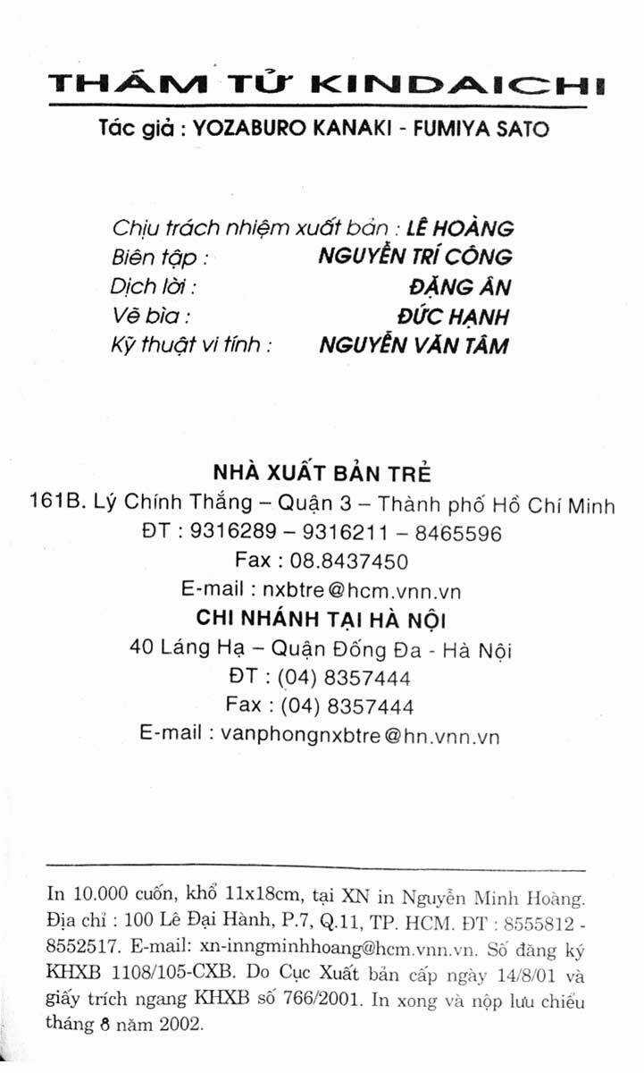 Thám Tử Kindaichi Chapter 185 trang 3