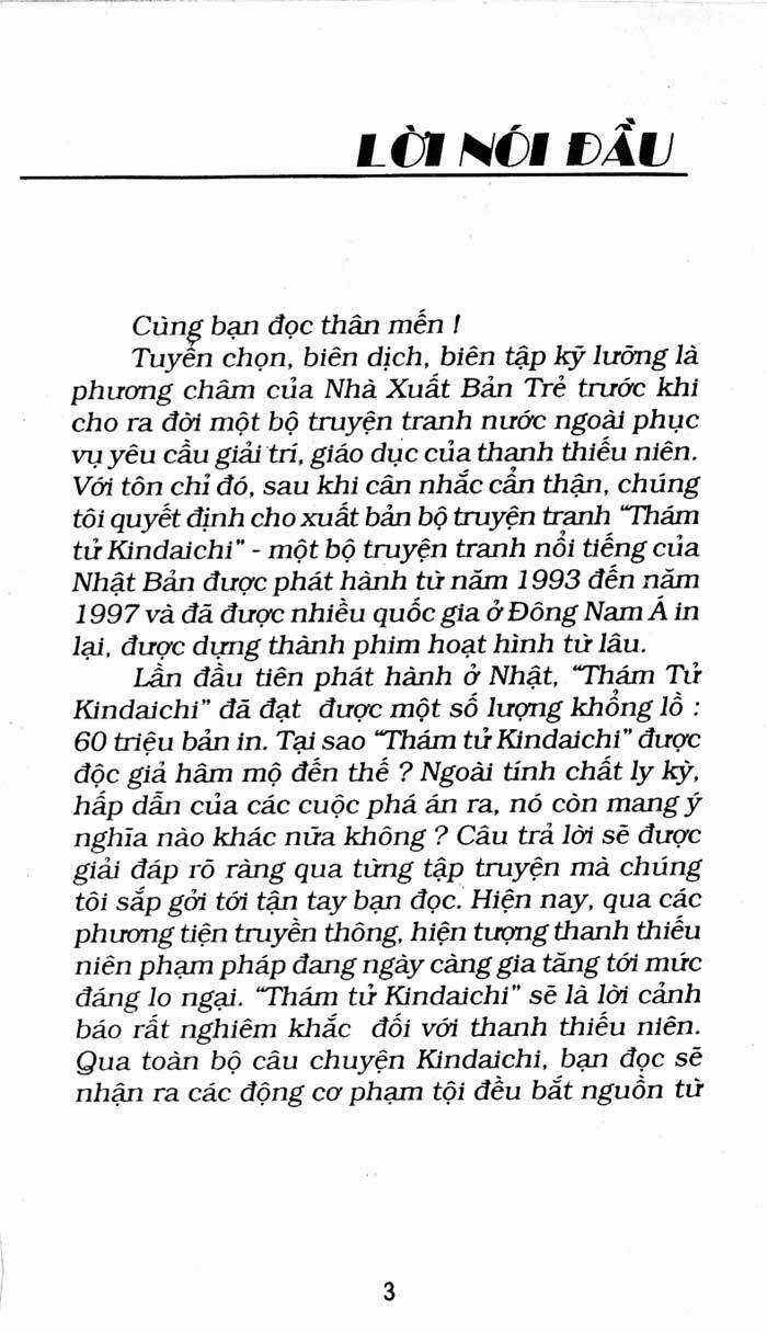 Thám Tử Kindaichi Chapter 185 trang 4