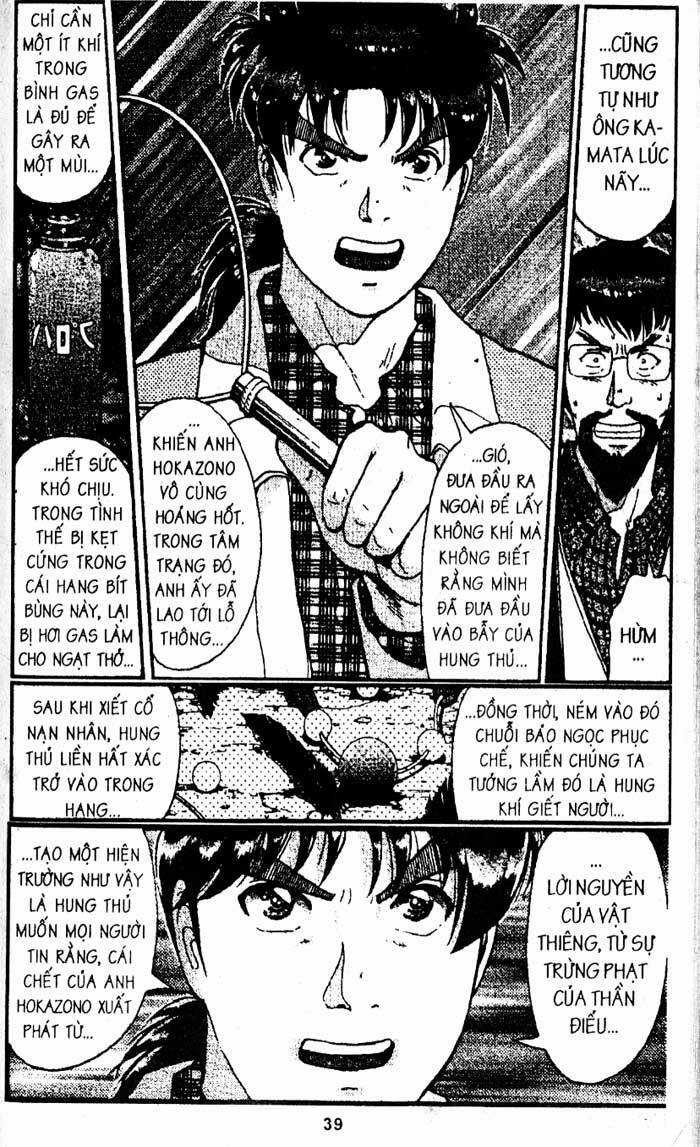 Thám Tử Kindaichi Chapter 185 trang 40